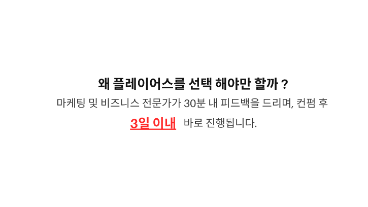 회사소개5.png